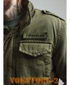 ������ �-65 JAEGER-2 ��������� Foersverd